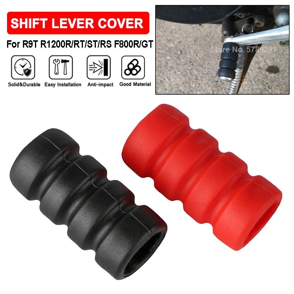 Motorcycle Gear On Sale - F800R F800GT Motorcycle Gear Pedal Shift