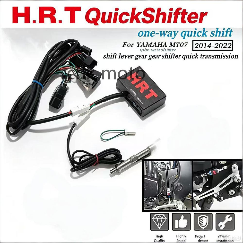 Motorcycle Quickshifter - For YAMAHA MT07 MT 07 MT-07