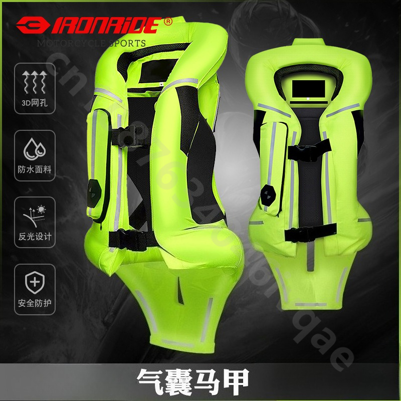Motorcycle Rider Protective Ve - Motorcycle Gear With Airbag ulasan dan harga