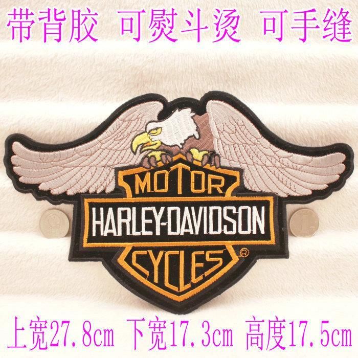 Punk-style Large-sized Eagle P - Motorcycle Gear Harley Davidson ulasan dan harga