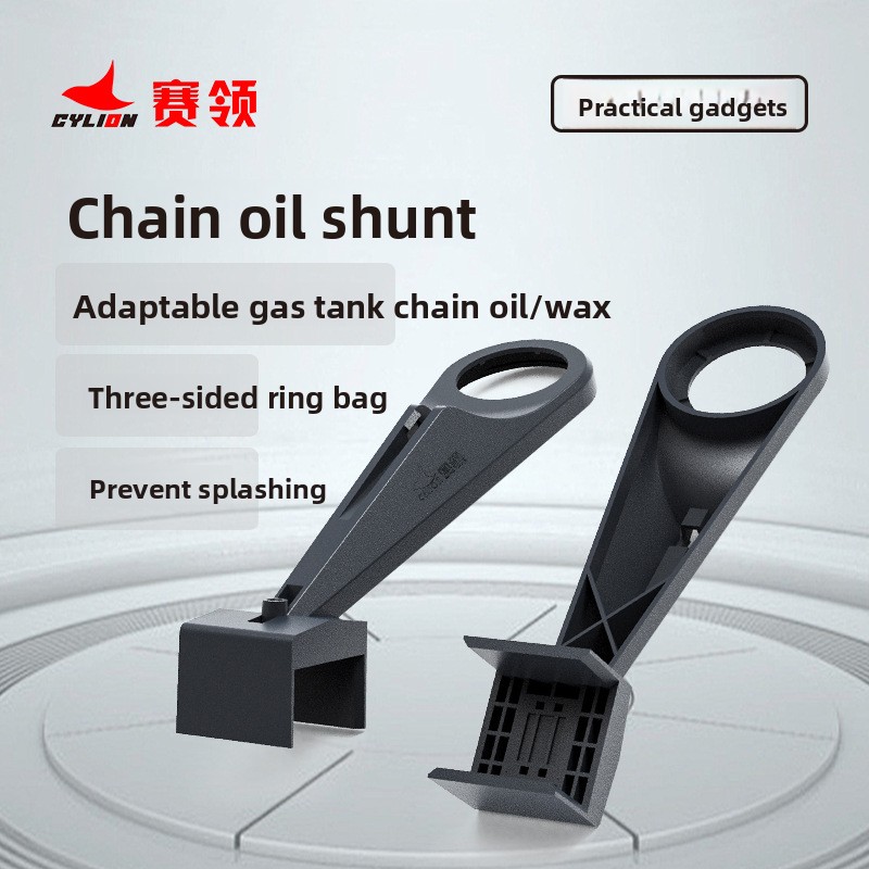 1/2/3 Set Motorcycle Chain Oil - Motorcycle Gear Oil For Chain ulasan dan harga
