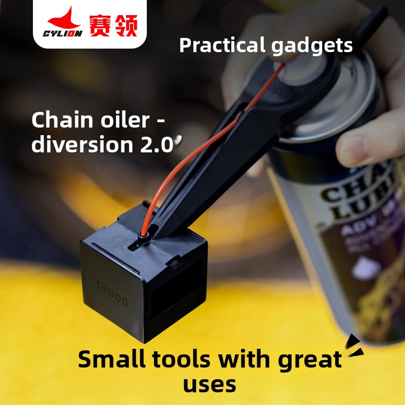 Motorcycle Chain Oil Cleaner T - Motorcycle Gear Oil For Chain ulasan dan harga