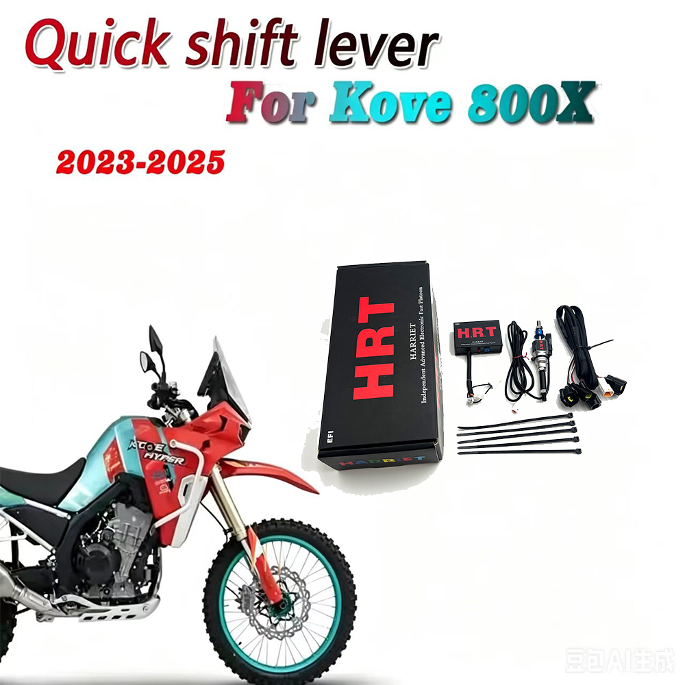 For Kove 800X Rally Pro Super  - Motorcycle Quickshifter ulasan dan harga