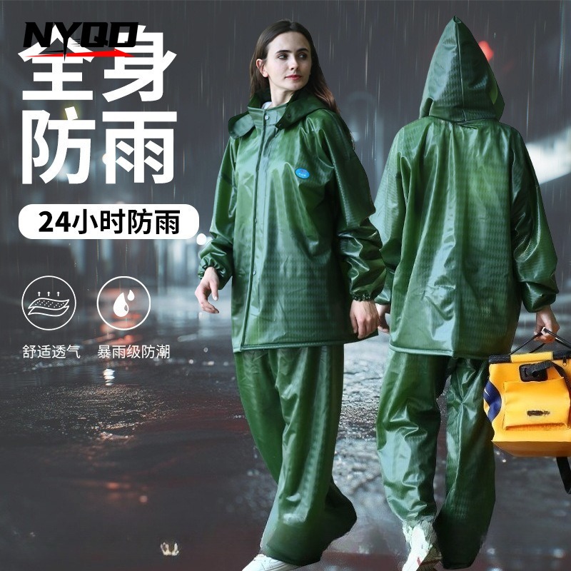 Reflective Split Motorcycle Ra - Motorcycle Gear Full Suit ulasan dan harga