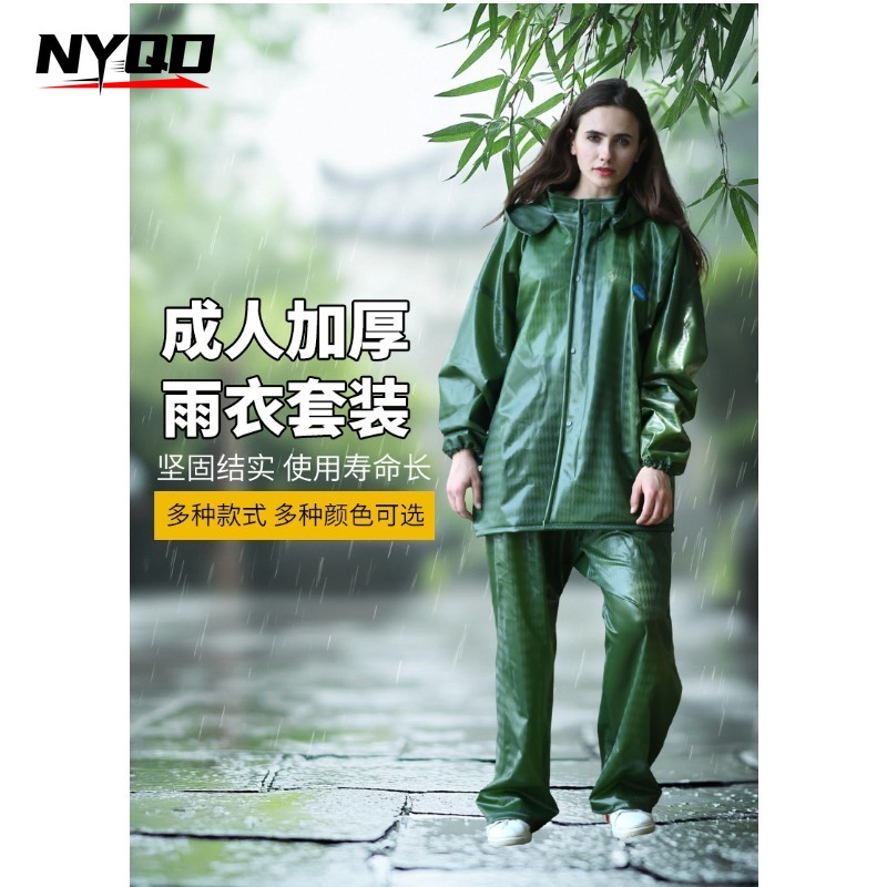 Reflective Split Motorcycle Ra - Motorcycle Gear Full Suit ulasan dan harga
