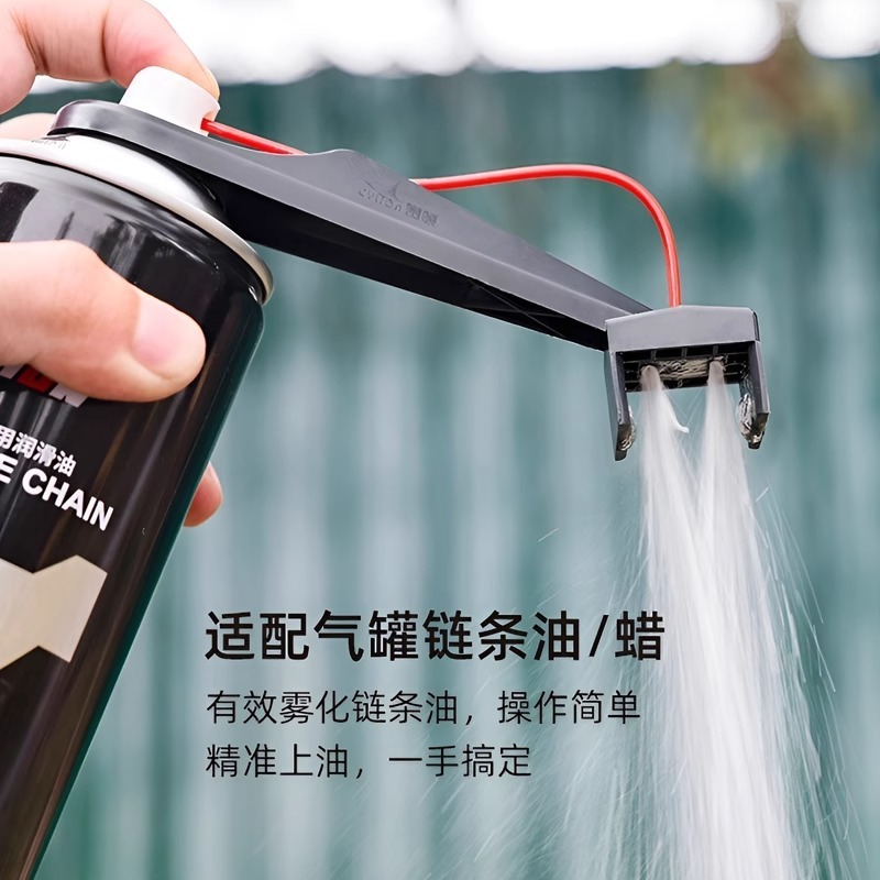Motorcycle Chain Oiler Spray G - Motorcycle Gear Oil For Chain ulasan dan harga