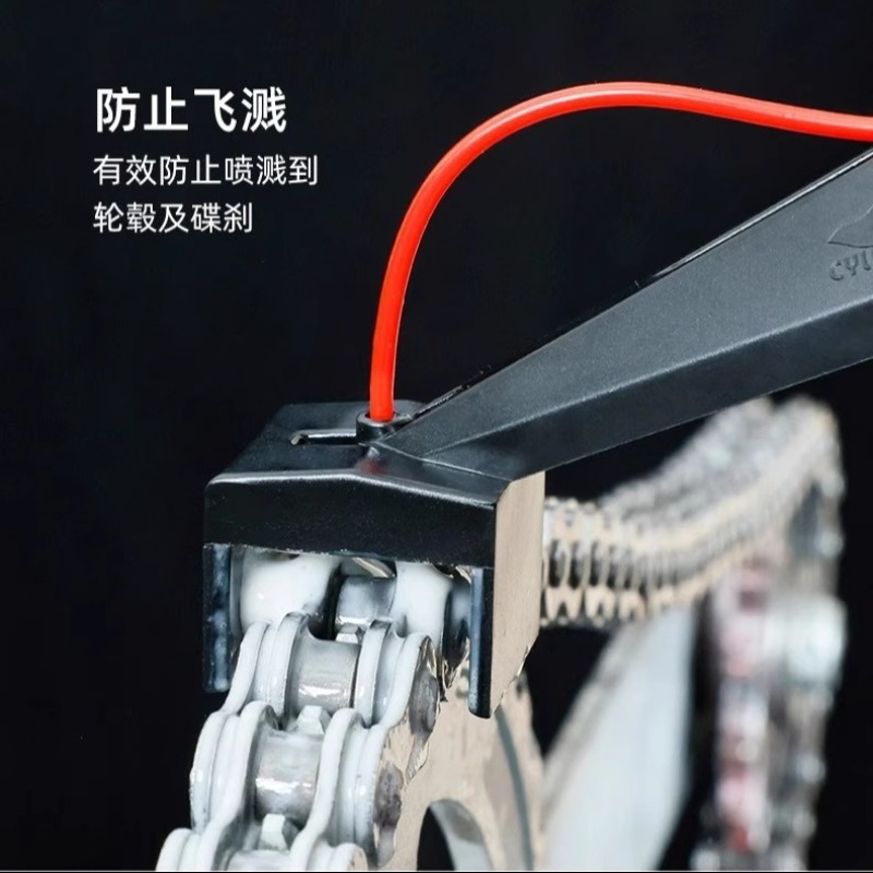 Motorcycle Chain Oiler Spray G - Motorcycle Gear Oil For Chain ulasan dan harga