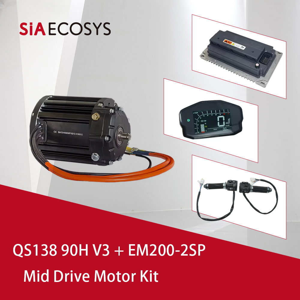 QSMOTOR QS138 90H V3 with 1:2. - Motorcycle Gear Ratings ulasan dan harga