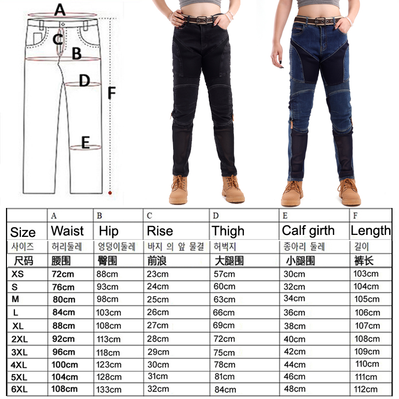 Kevlar Motorcycle Jeans Women  - Motorcycle Gear For Summer ulasan dan harga