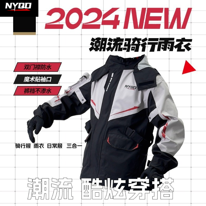 Motorcycle Rain Suit Waterproo - Motorcycle Gear Full Suit ulasan dan harga