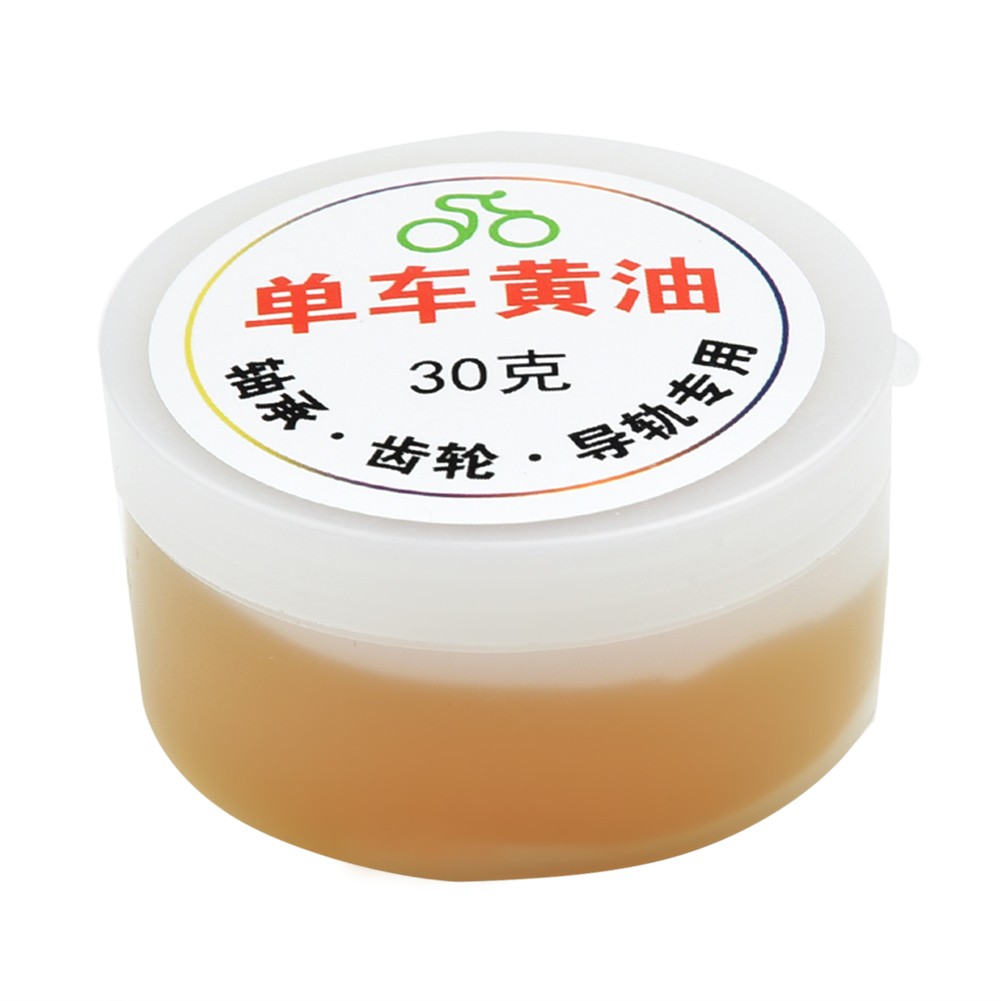 Chain Lubricating Oil for Bicy - Motorcycle Gear Oil For Chain ulasan dan harga
