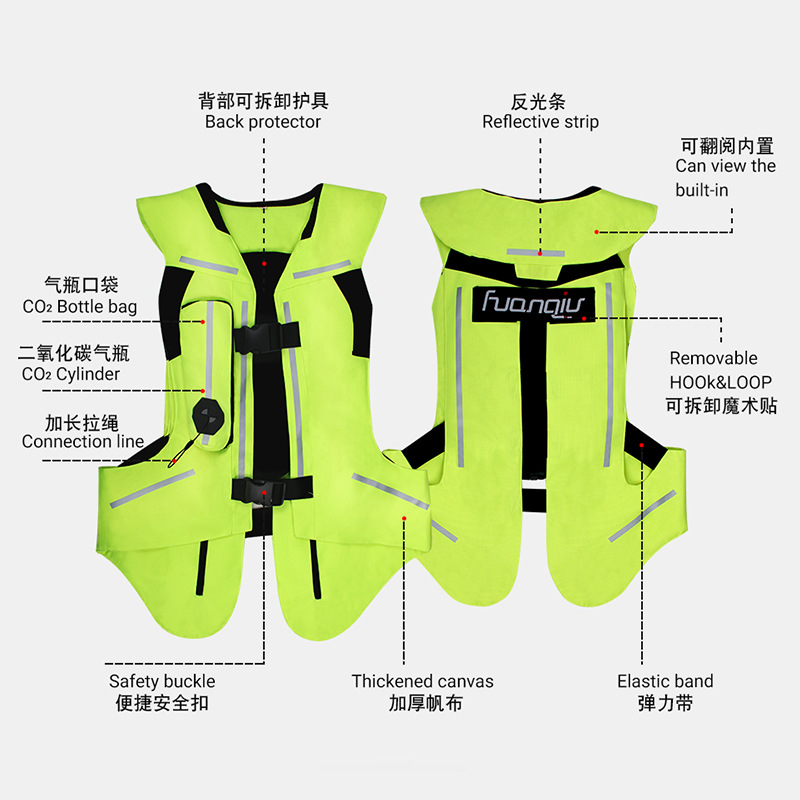 Huanqiu Second-Generation Airb - Motorcycle Gear With Airbag ulasan dan harga